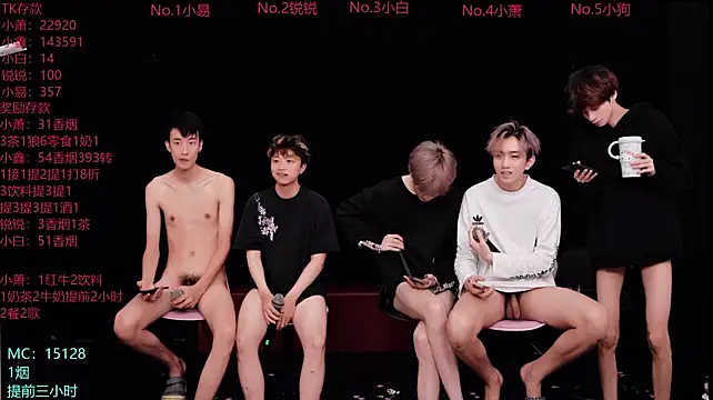 Chenyong123 Live XXX-chat