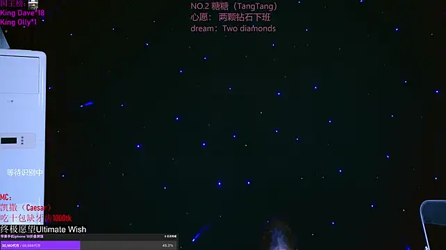 CCTW-100 现场XXX聊天