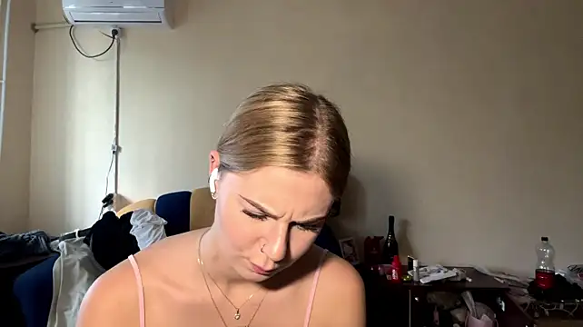 HoneysPiee Live XXX-chat