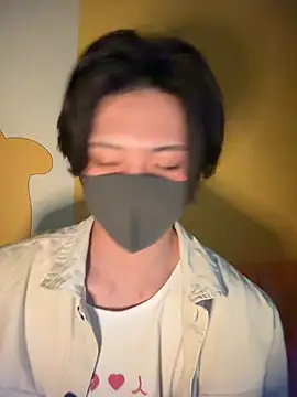 Show Webcam de CHROME-kun925