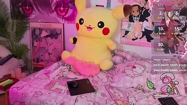 دردشة oni_doll الجنسية المباشرة