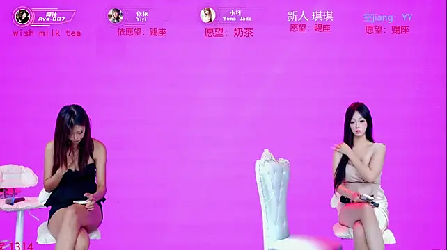 Ava-007 라이브 XXX 채팅