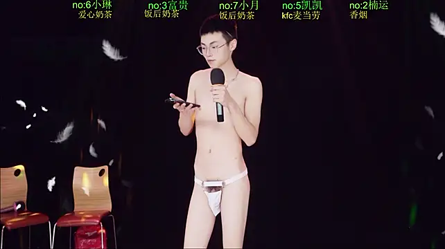 Chat XXX ao vivo de BTboy-0001