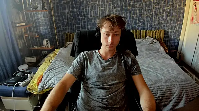 Онлайн чат XXX CuteBoy228
