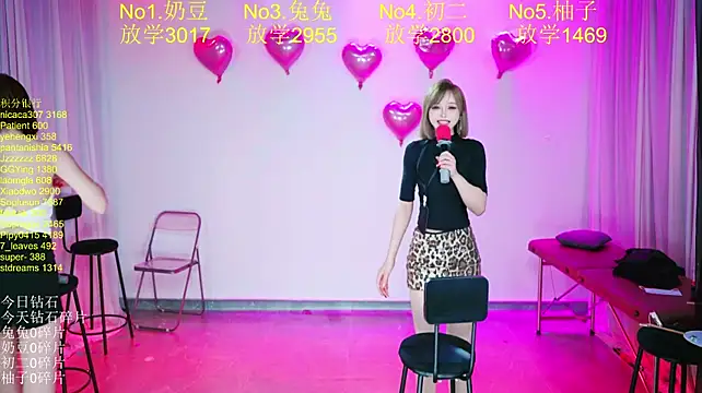 Chat +18 de YY-101 ao vivo
