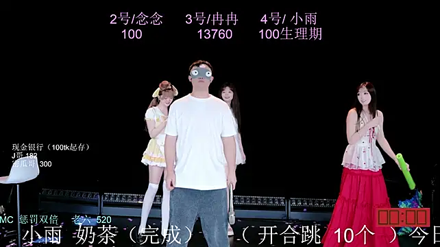 ks-01 Live XXX-chat