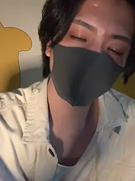 Chatroom XXX en direct de CHROME-kun925