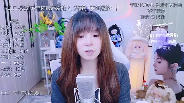 LazyCat94624's Live XXX Chat