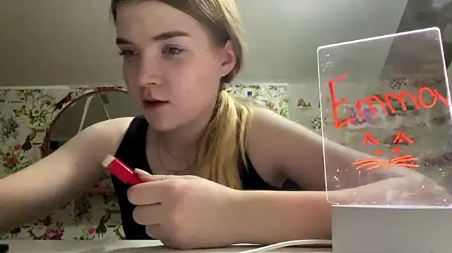 VerdaGormly XXX чат на живо