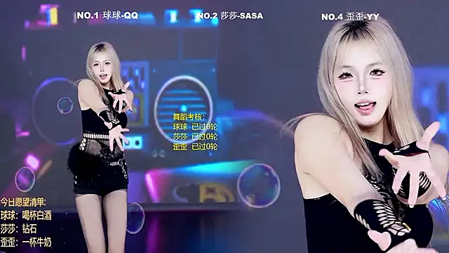 TY-002のライブXXXチャット