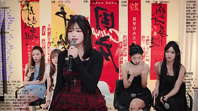 JM-777のライブXXXチャット