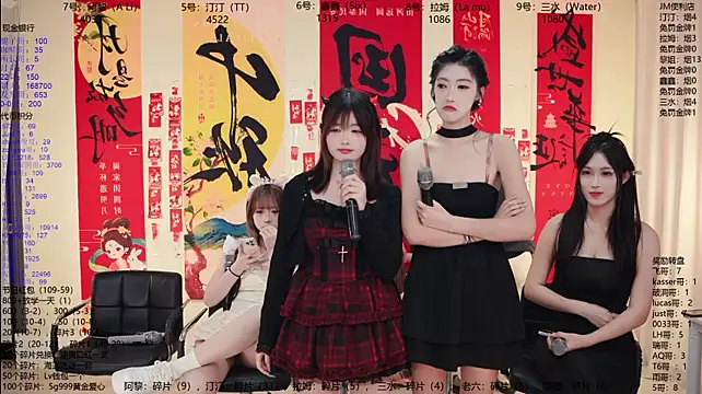 JM-777 - 指定一位主播奖励转盘一次!!!