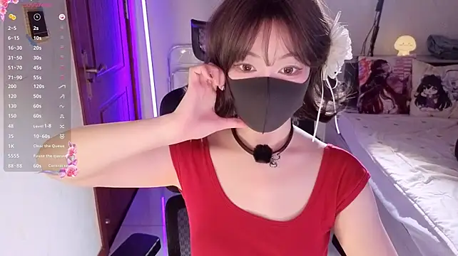 nide-kki 网络视讯表演