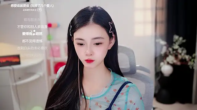 Ocean--Lili 现场XXX聊天