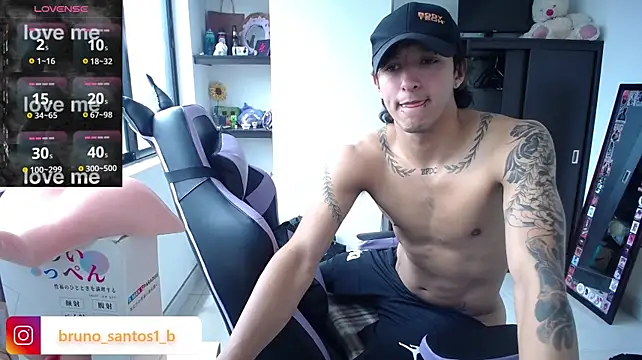 Bruno_santos1 라이브 XXX 채팅