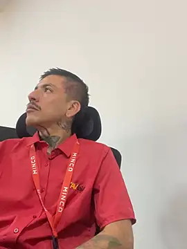 Dante_CruzJS Live XXX-chat