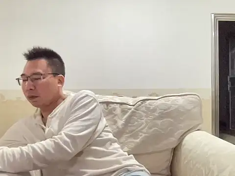 Sembang XXX Secara Langsung pestcock
