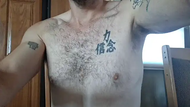 Show webcam de drewcifer44