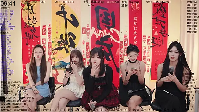 JM-777 live XXX chat