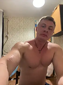 Czat XXX na żywo – AlexStehp