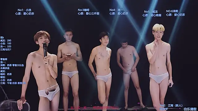 AOA-SKY Adlı Modelin Canlı XXX Sohbeti