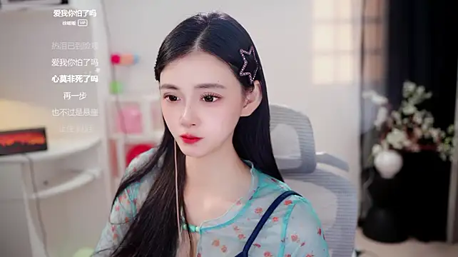 Ocean--Lili 라이브 XXX 채팅