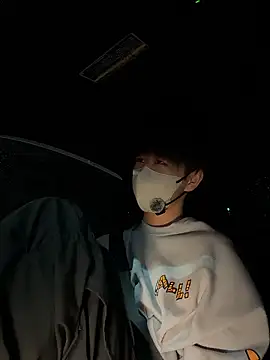 Živý XXX chat akkan_6868