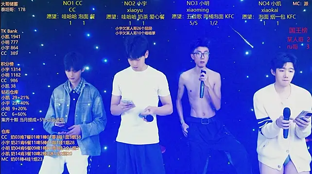 coke-888 Live XXX Chat