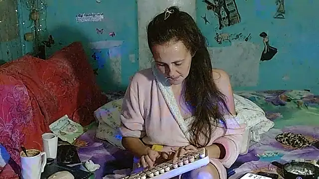 دردشة brighteyes77 الجنسية المباشرة