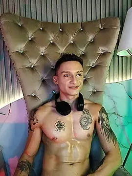 Chat XXX en directo de DIEGO_JONES