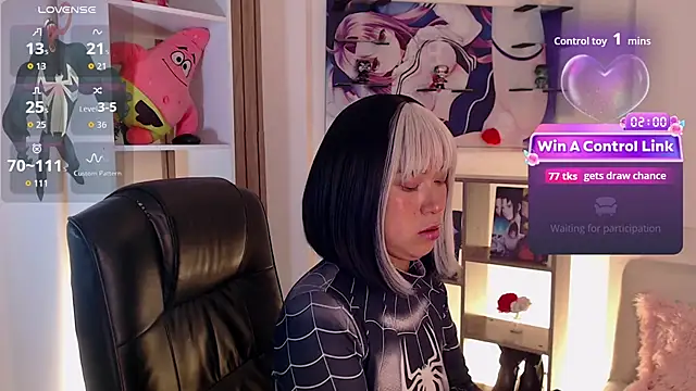 mieruco_chan লাইভ XXX চ্যাট