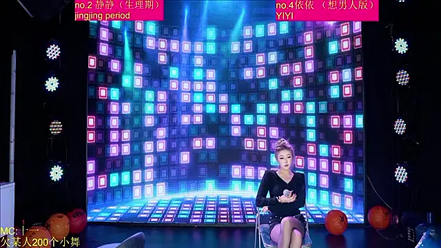 دردشة Red-666 الجنسية المباشرة