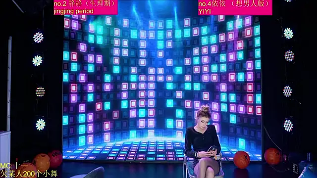 Red-666 Live XXX Chat