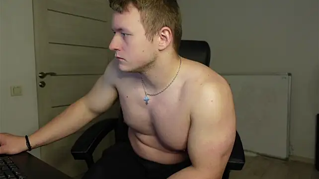 Chat XXX en directo de Richard_Dullas