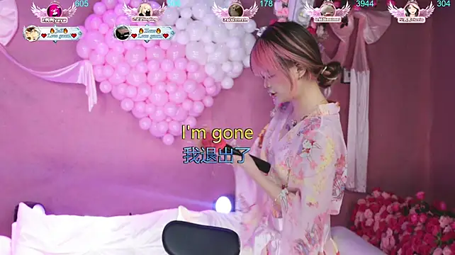MKonggirl88's Live XXX Chat