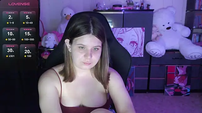 AmyVibess XXX чат на живо