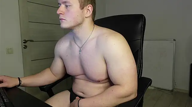 Chatroom XXX en direct de Richard_Dullas