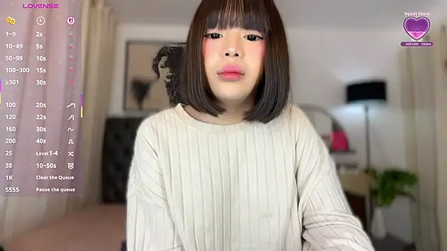 Pumi_akiko Chat XXX in diretta