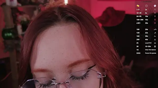 Živý XXX chat WICKEDEMBER