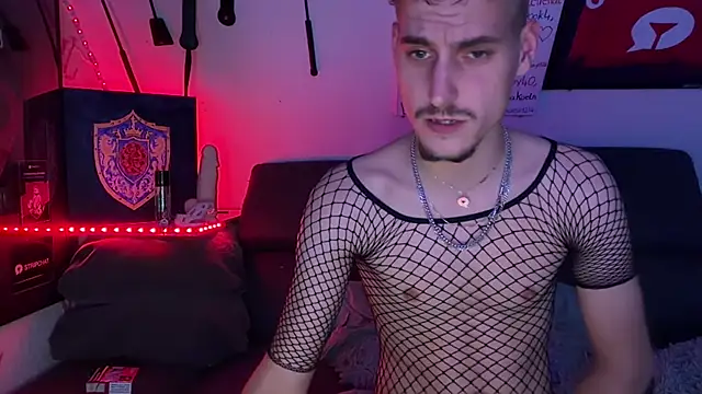 Cookieboy88 Chat XXX live