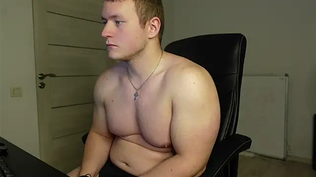 Chat XXX en directo de Richard_Dullas