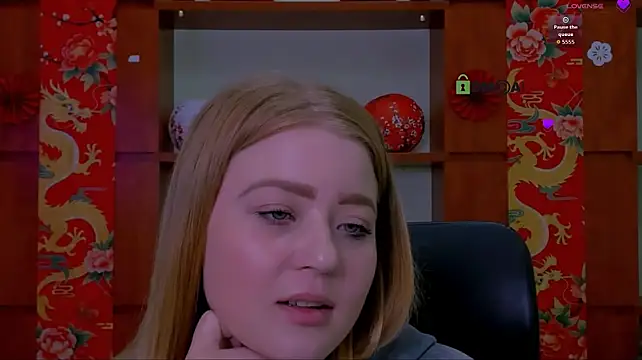 Czat XXX na żywo – selena_hush_