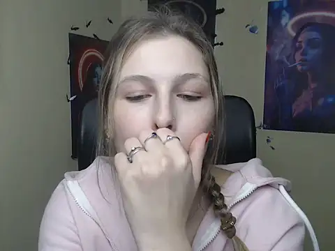 StrangerGi XXX чат на живо