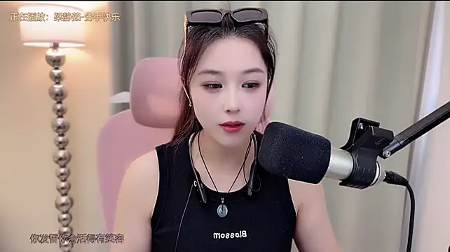 Queenqiao's Live XXX Chat