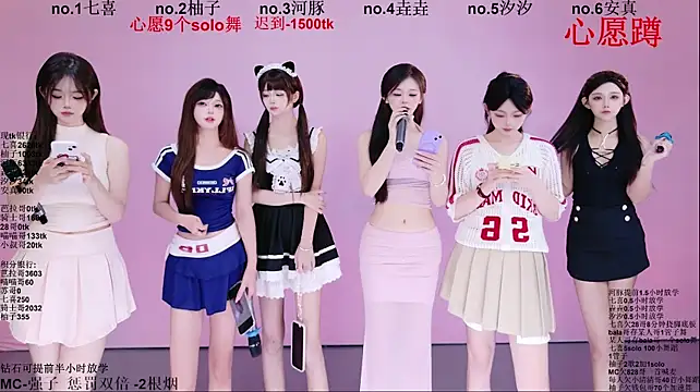 Money1888のライブXXXチャット