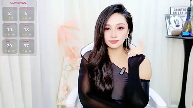 ElegantCoco
