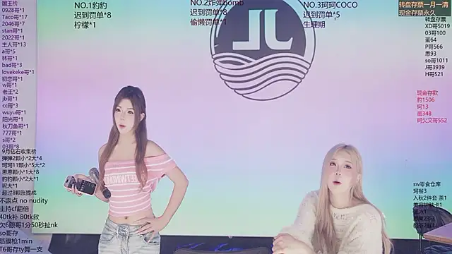 Sw-001のライブXXXチャット
