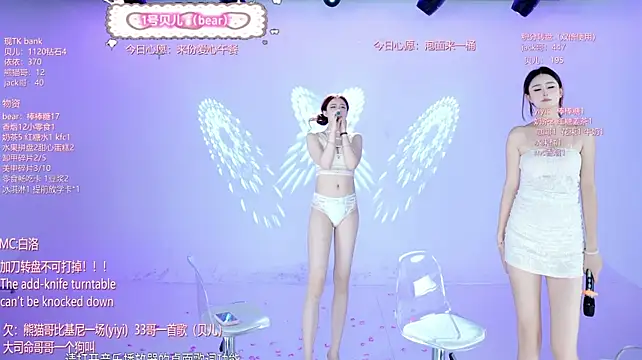 Your-first-loven Live XXX chat