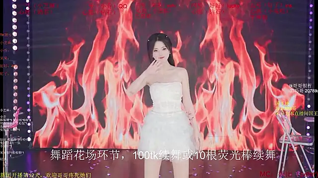 St-climax05のライブXXXチャット