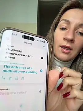 EvvaMur Chat XXX in diretta